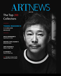 Cover of September 2017 ARTNews magazine