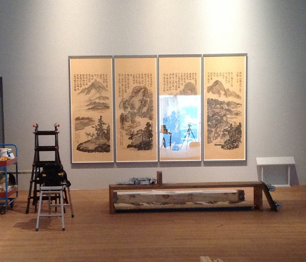 Xu Bing Four Panel Lithograph Hung on Wall